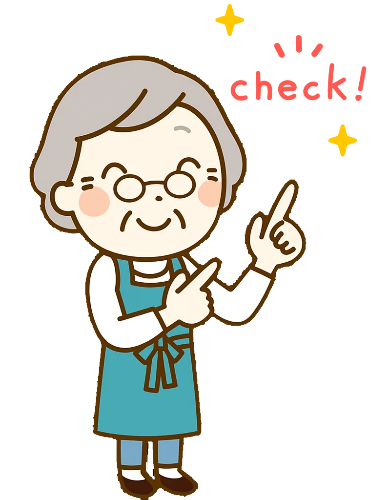 定期コース